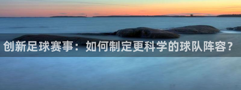 意昂2登录注册