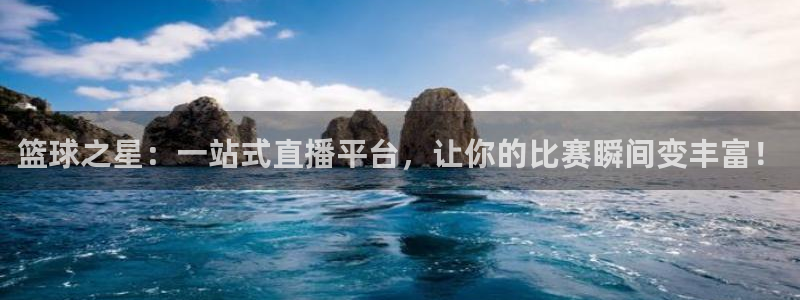 意昂2意昂2平台